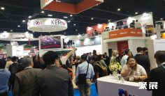 2027泰国肉类展展位价格与展位申请