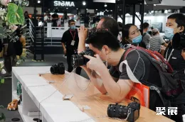 上海摄影器材展现场图片7