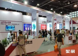 永康门展现场图片6