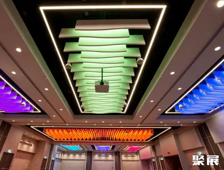 Holiday Inn Edmonton South - Evario Events