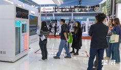 深圳充电桩展(CPSE)2026时间及地点