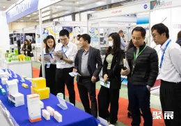 越南眼镜展展会现场(现场盛况)4