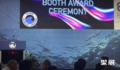 美国石油展2026举办时间与地点