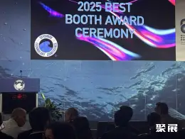 美国石油天然气展展会现场(现场盛况)10