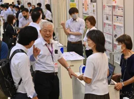 东京生物制药展2026参展攻略（时间地点+门票多少钱？）