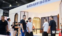 2027郑州家居展(Zhengzhou Design Week)展品有哪些?