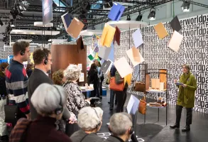 德國文具展2026展位費與展位圖