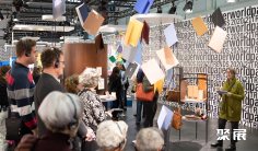 德国文具展2025最新参展商名录