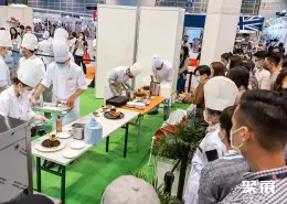 香港餐饮展展会现场(现场盛况)5
