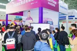 中西部医疗器械展展会现场(现场盛况)3