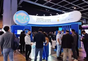 亚洲比特币大会2025展位图与展位价格