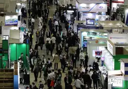 日本横滨嵌入式展展会现场(现场盛况)3