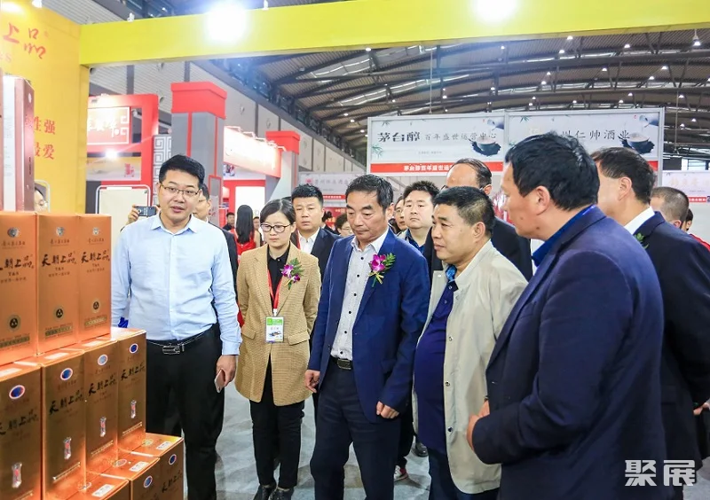 西安国际食品展览会