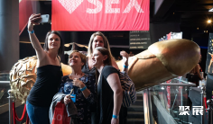 2024南非成人展最新参展商名录