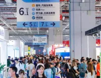 2025上海自有品牌展展位图与展位申请