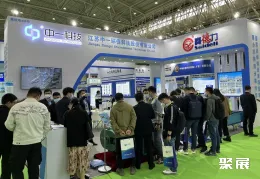 中国蒸发结晶展现场图片3