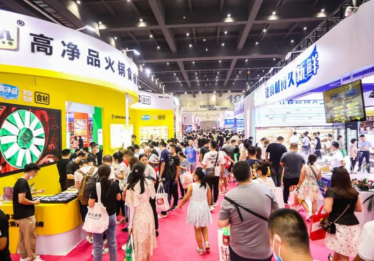 北京国际餐饮业博览会