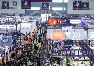 2026九州汽车生态博览会参展攻略（时间+地点+观众预约）