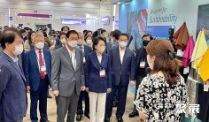 韩国纺织展2025门票购买途径