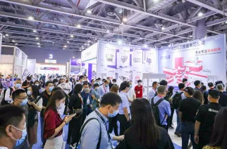 广州汽配展现场图片1