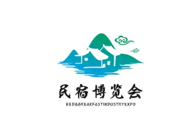 上海國(guó)際旅游民宿產(chǎn)業(yè)博覽會(huì)Logo
