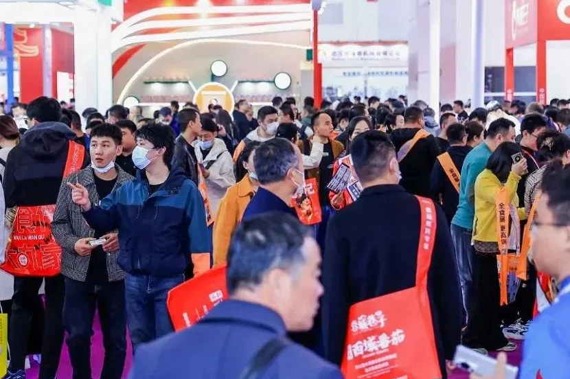 2025年天津食材展门票如何申请？多少钱？