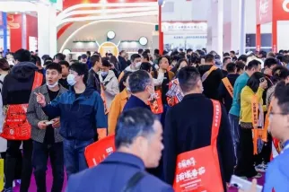 天津食材展现场图片1