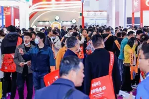 天津食材展2025展位费与展位图