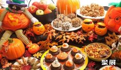 2027美国派对用品展(Halloween & Party Expo)时间和举办地点