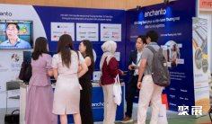 越南物流展(Warehousing & Automation Show)2026最新参展商名录