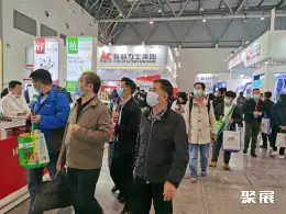 南昌饲料展展会现场(现场盛况)8