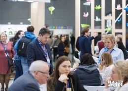 俄罗斯文具展现场图片13