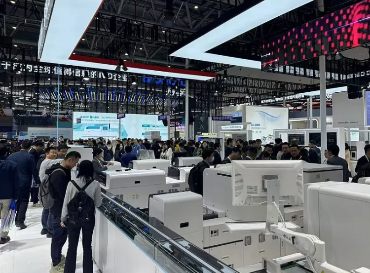 中国国际检验医学暨输血仪器试剂展览会
