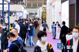 上海国际物业展展会现场(现场盛况)1