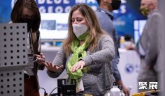 2025美国测绘展展商名录会刊