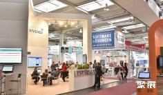 2026德国老年护理展观众登记及注意事项