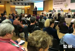 俄罗斯食品加工展现场图片6