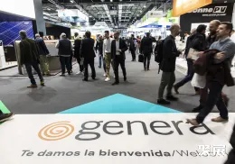 西班牙能源展现场图片2