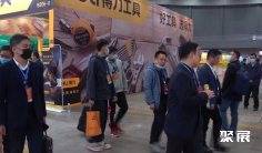 2026长沙五金展展品有哪些?