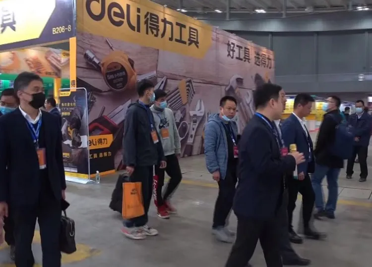 长沙五金展-长沙五金博览会