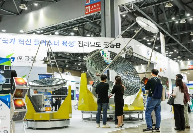 韩国太阳能光伏及新能源展览会