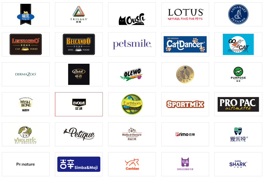 上海它博會-TOPS它博會知名展商2