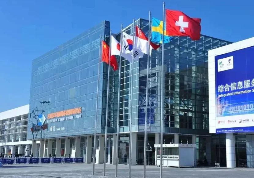 中国国际展览中心（顺义新馆）图片3