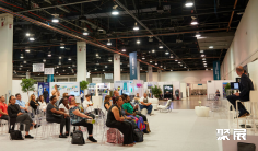 2026纽约服装展(MAGIC New York)展品范围