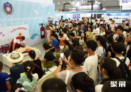 长沙消防展现场图片2
