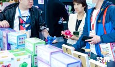 2026年深圳婴童用品展门票多少钱,怎么购买?