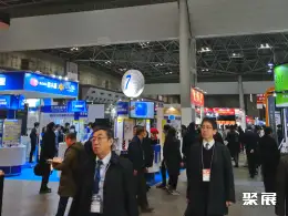 日本航天材料展展会现场(现场盛况)5