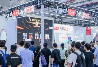 上海光博会2026时间及地点