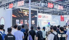 2025上海光博会展商名录会刊