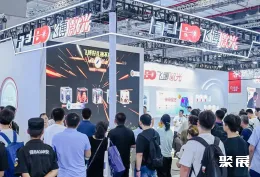 上海光博会现场图片11